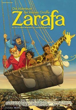 Жирафа (2012) смотреть мультфильм онлайн