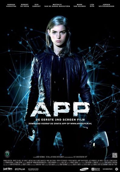 Андроид (2013) смотреть фильм онлайн