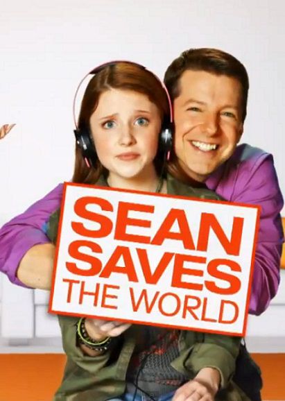 Шон спасает мир (2013) смотреть сериал онлайн