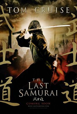 Последний самурай (2003) смотреть фильм онлайн