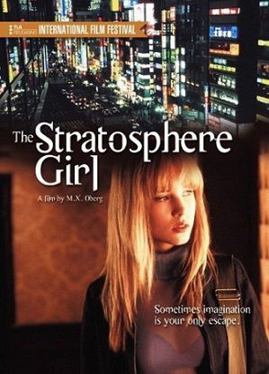 Девушка из стратосферы (2004) смотреть фильм онлайн