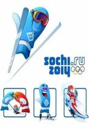 Олимпиада в Сочи 2014 — Лыжные гонки. Скиатлон. Женщины (08.02.2014) смотреть онлайн