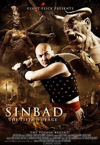 Пятое путешествие Синдбада (2014) смотреть фильм онлайн