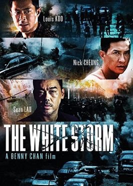 Белый шторм (2013) смотреть фильм онлайн