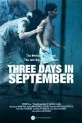 Беслан: Три дня в сентябре (2006) смотреть фильм онлайн