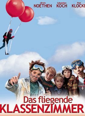 Летающий класс (2003) смотреть фильм онлайн