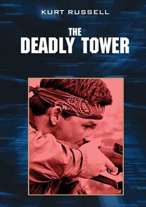 Башня смерти (1975) смотреть фильм онлайн