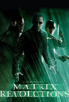 Матрица 3: Революция (2003) смотреть фильм онлайн