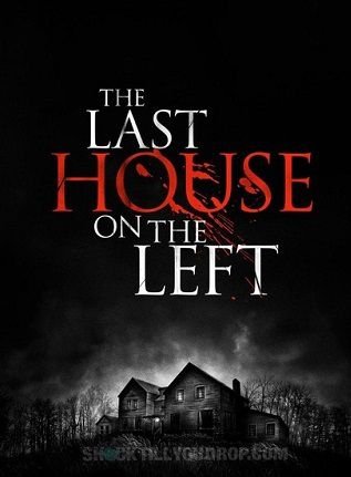 Последний дом слева (2009) смотреть фильм онлайн