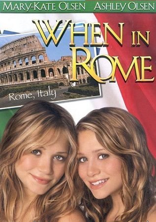Однажды в Риме (2002) смотреть фильм онлайн