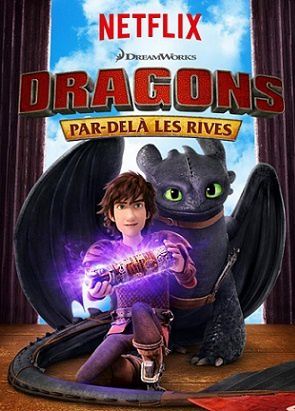 Драконы и Всадники Олуха 3,4 сезон (2015-2017) смотреть мультфильм онлайн