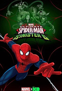 Великий Человек-паук / Совершенный Человек паук 4 сезон (2016-2017) смотреть мультсериал онлайн 23,24,25,26 серия